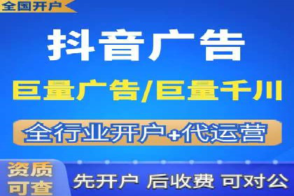 百度推广平台在餐饮行业的营销效果案例